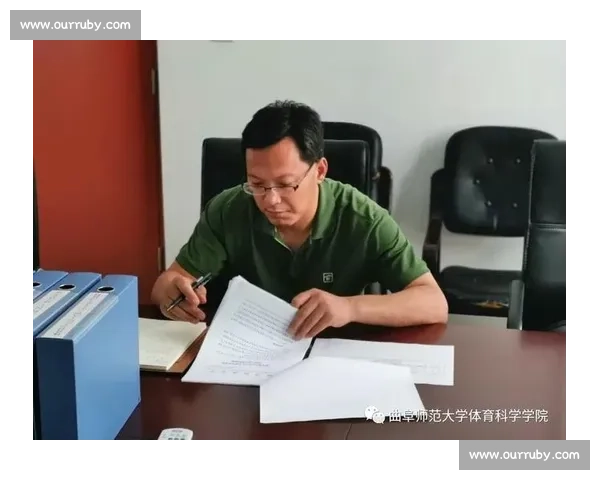 体育比赛制度创新与优化策略研究及其应用实践探讨